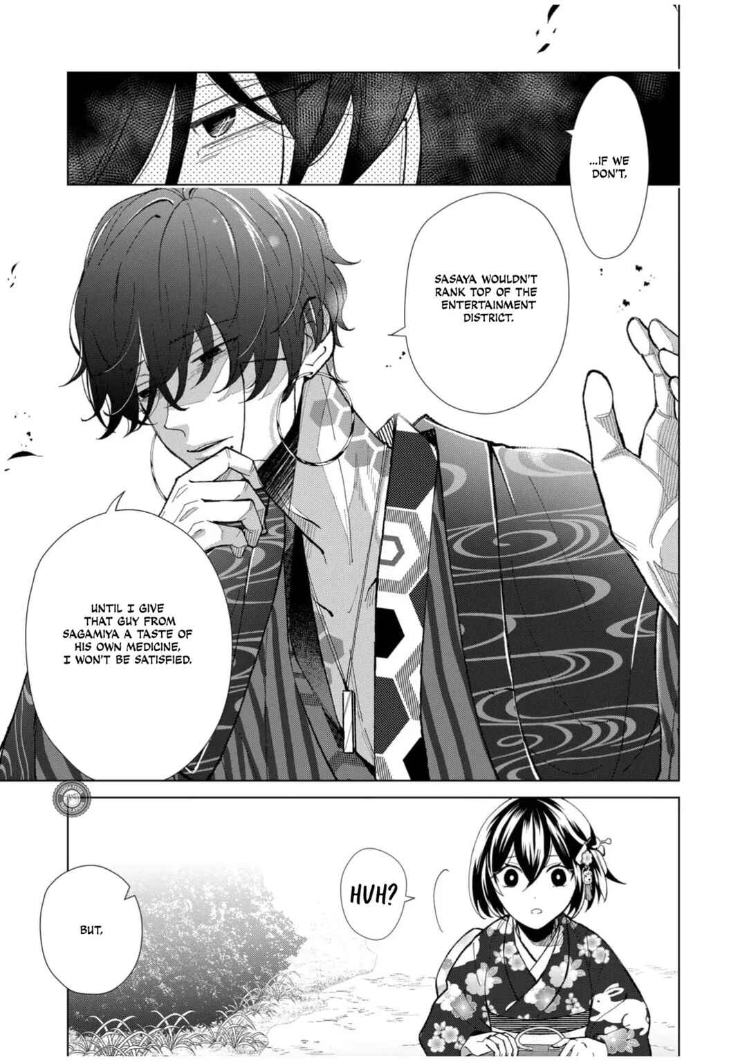 Chapter 59 - Page 4