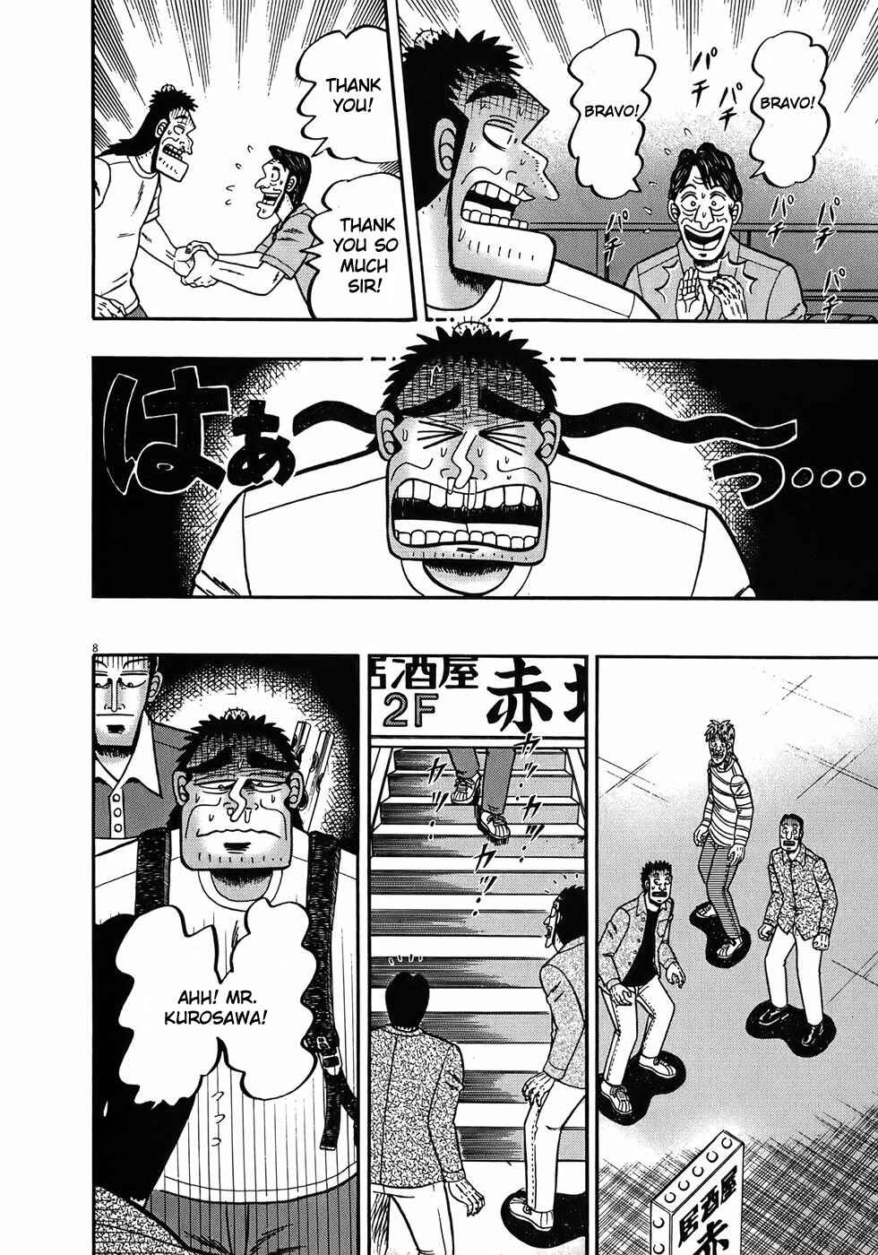 Chapter 66 - Page 11