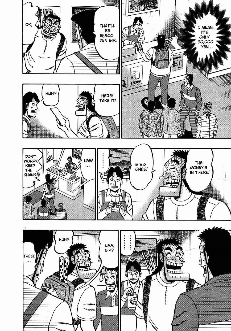 Chapter 66 - Page 21