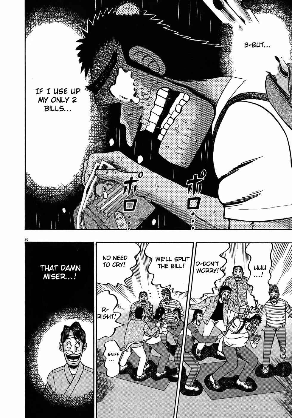 Chapter 66 - Page 29