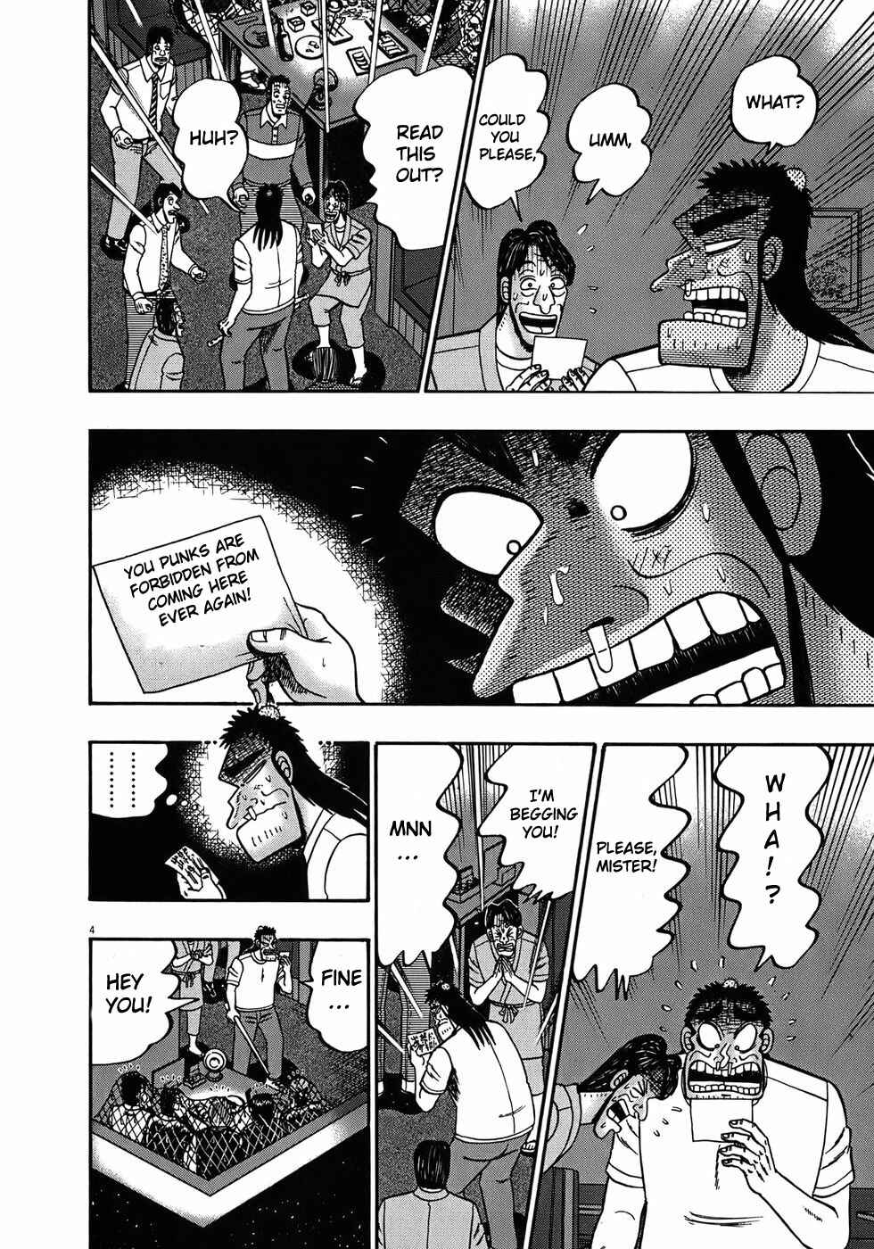 Chapter 66 - Page 7