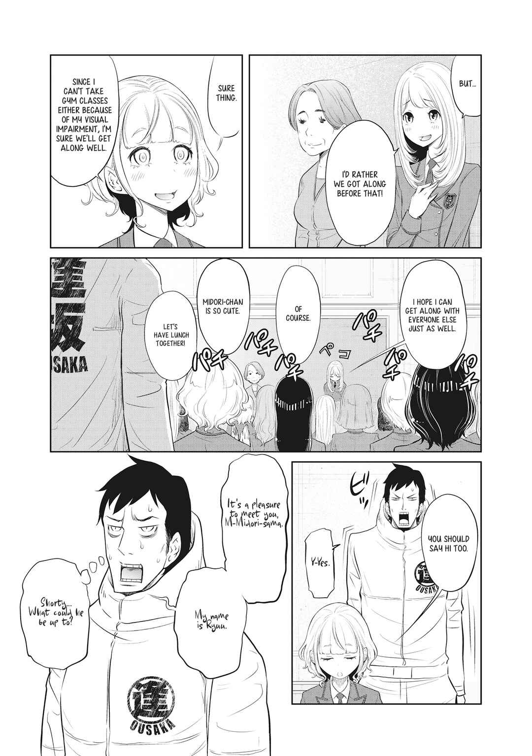 Chapter 10 - Page 23