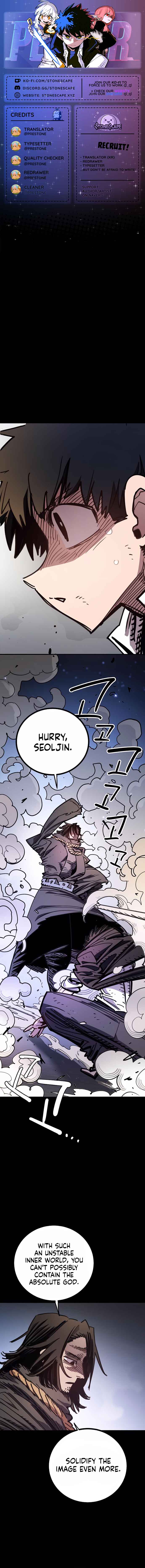 Chapter 248 - Page 1