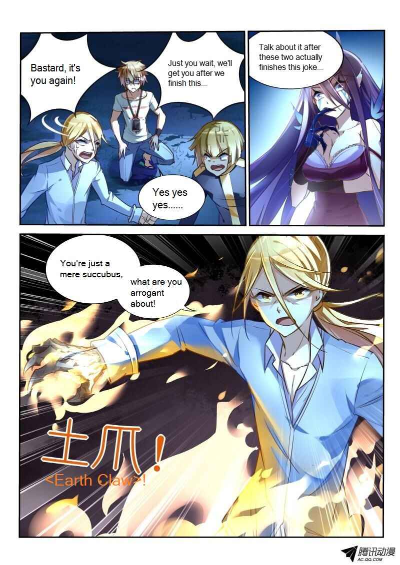 Chapter 8 - Page 2