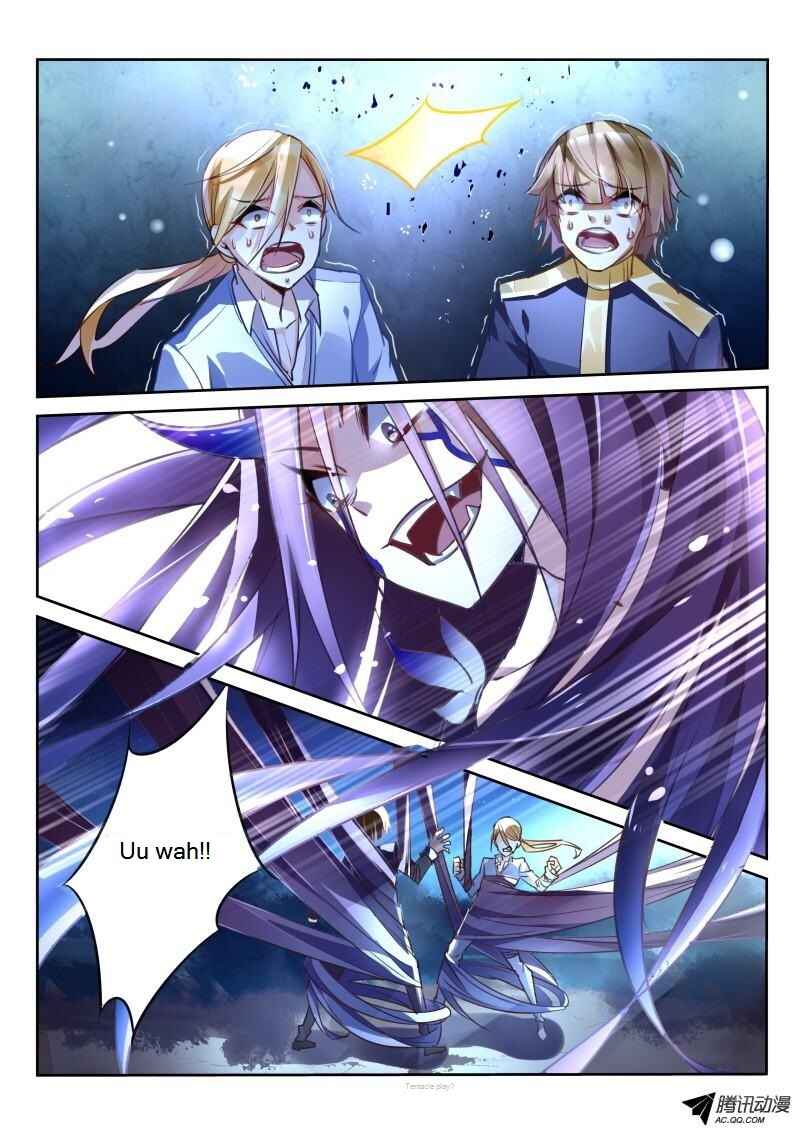 Chapter 8 - Page 5