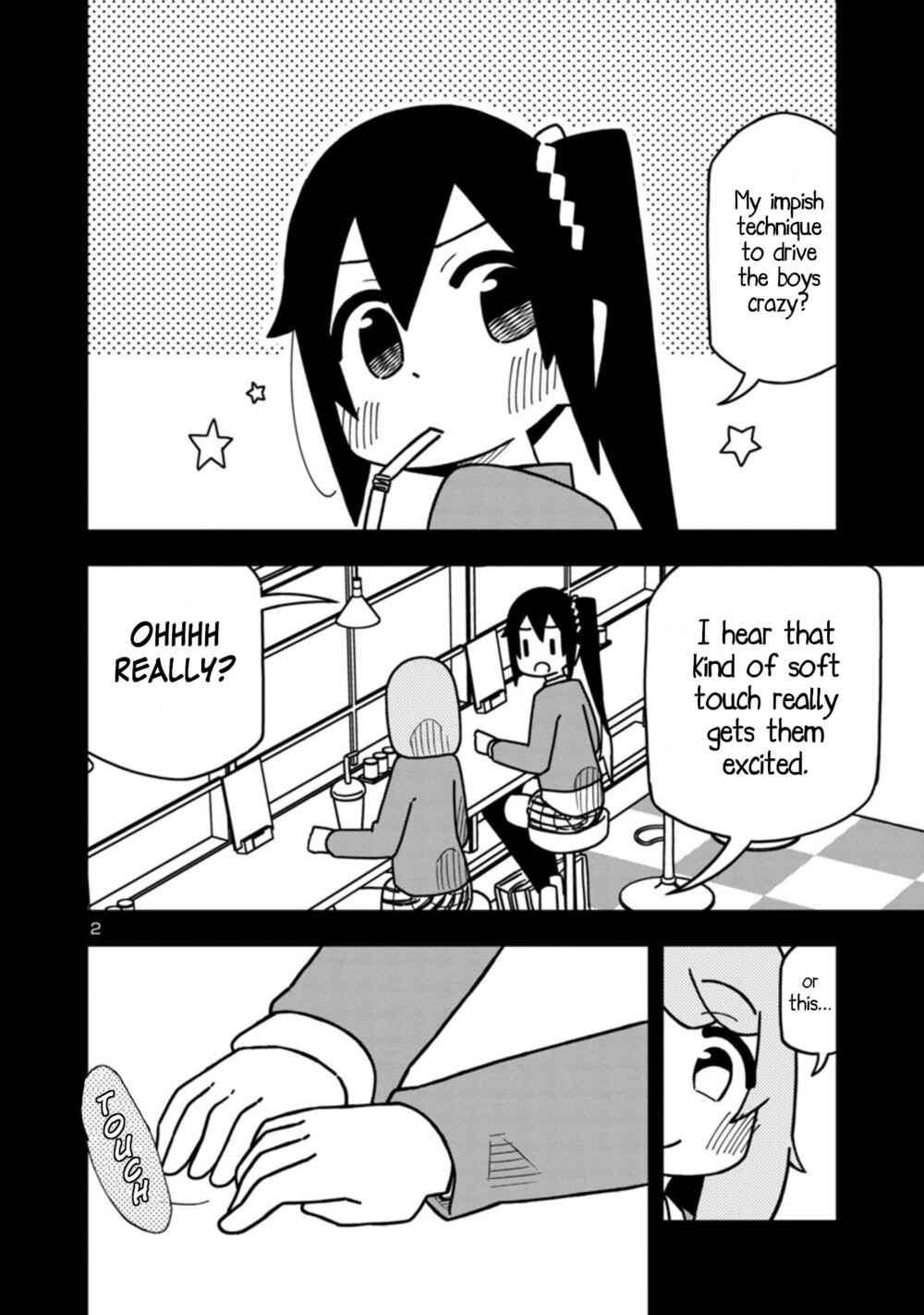 Chapter 75 - Page 2