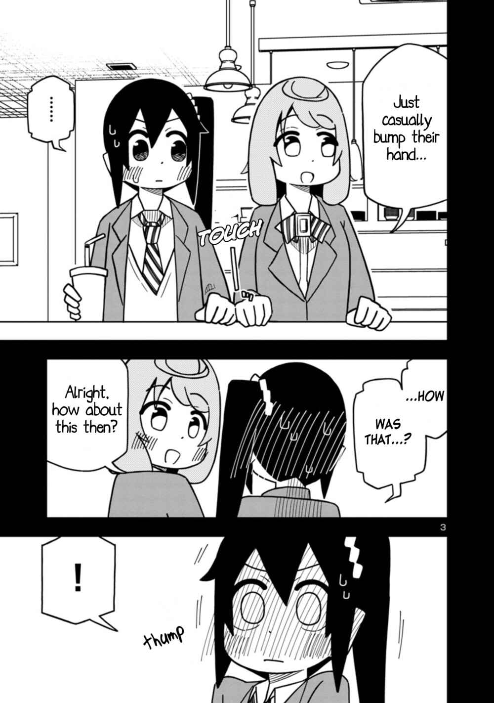 Chapter 75 - Page 3