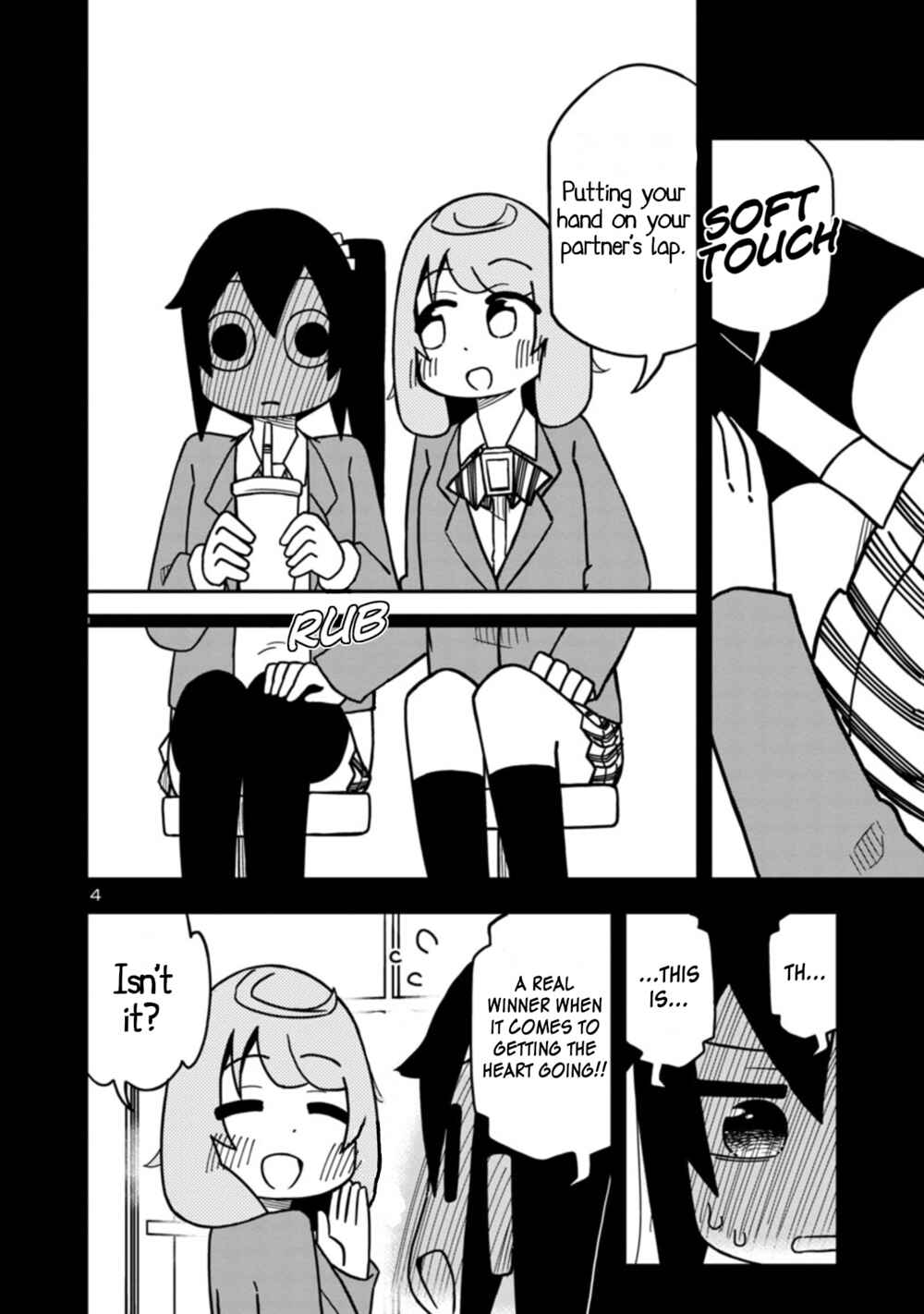 Chapter 75 - Page 4