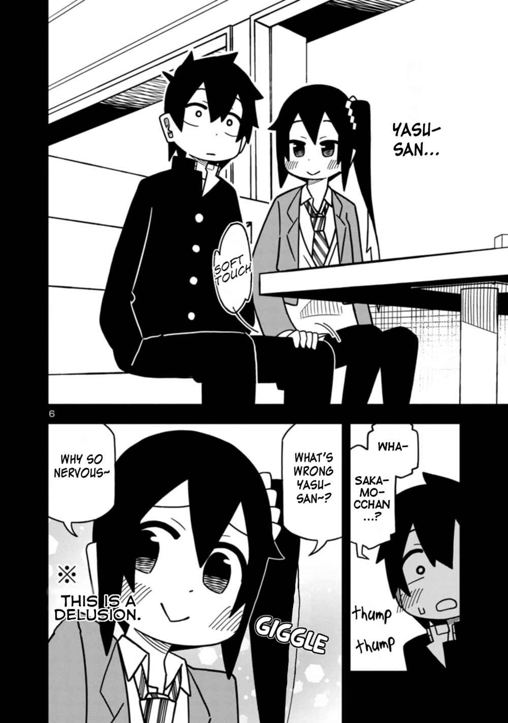Chapter 75 - Page 6