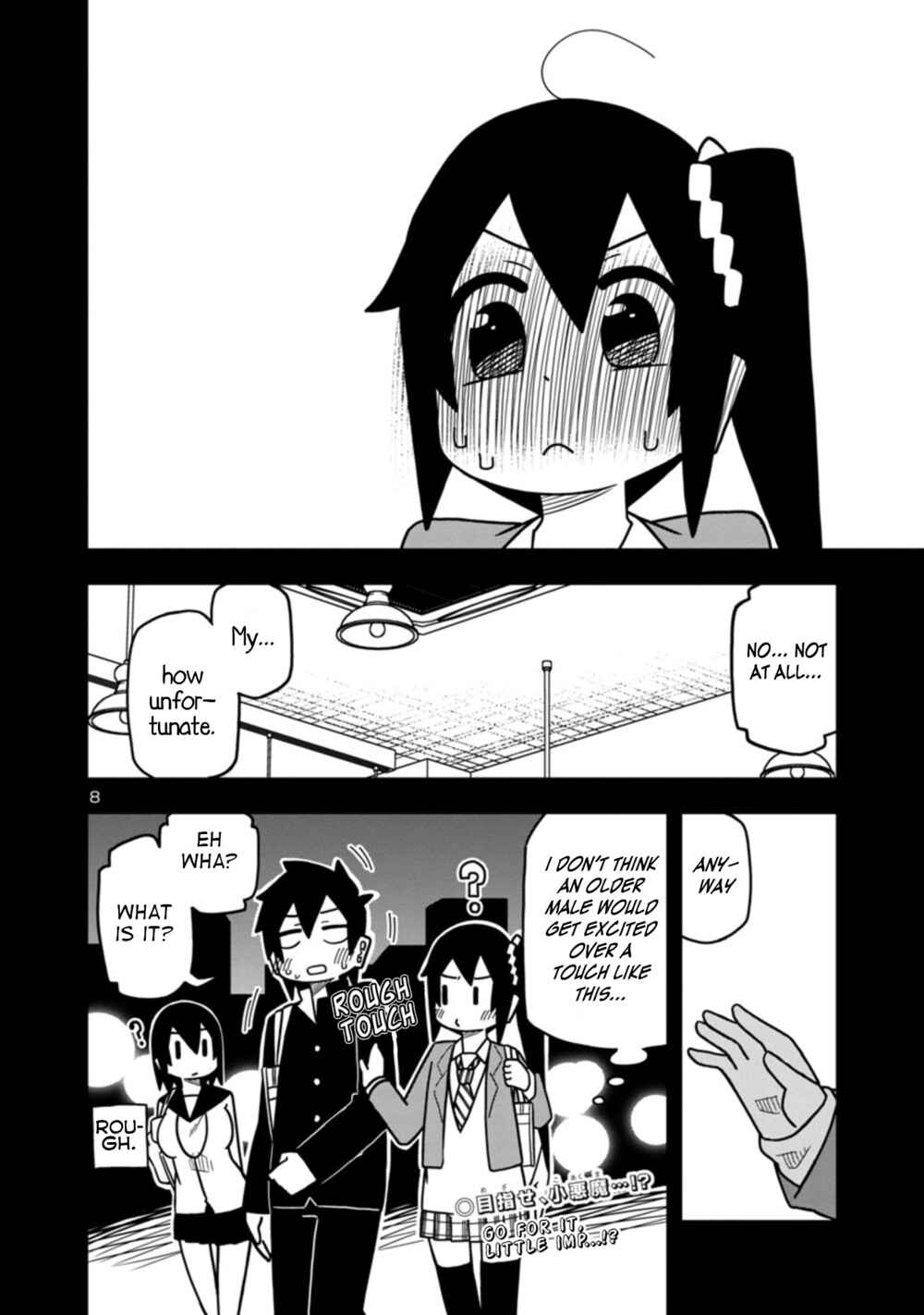 Chapter 75 - Page 8