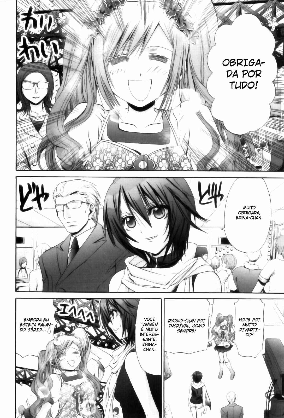 Chapter 87 - Page 10