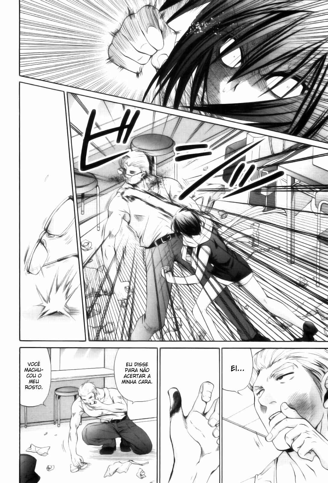 Chapter 87 - Page 18