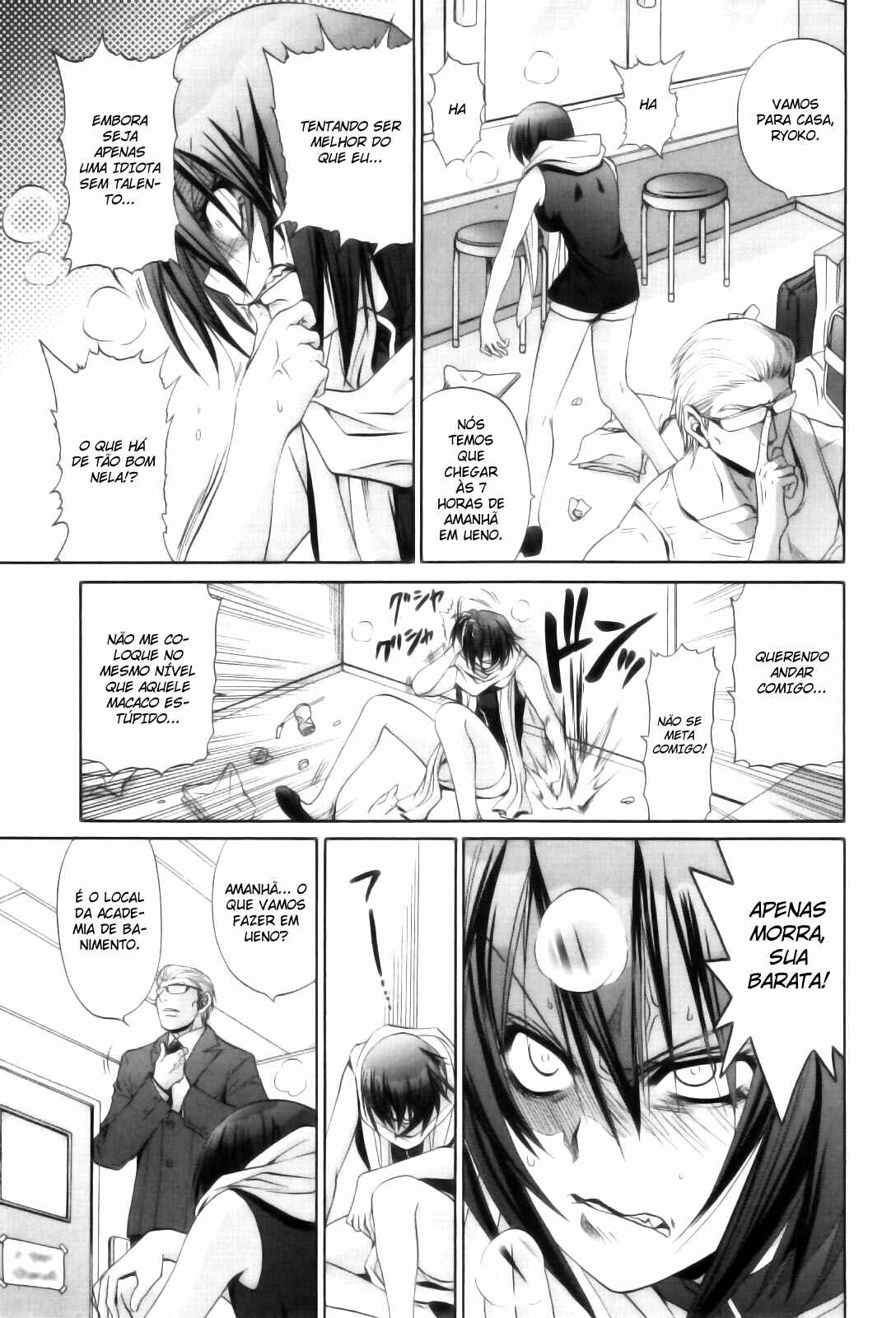 Chapter 87 - Page 19