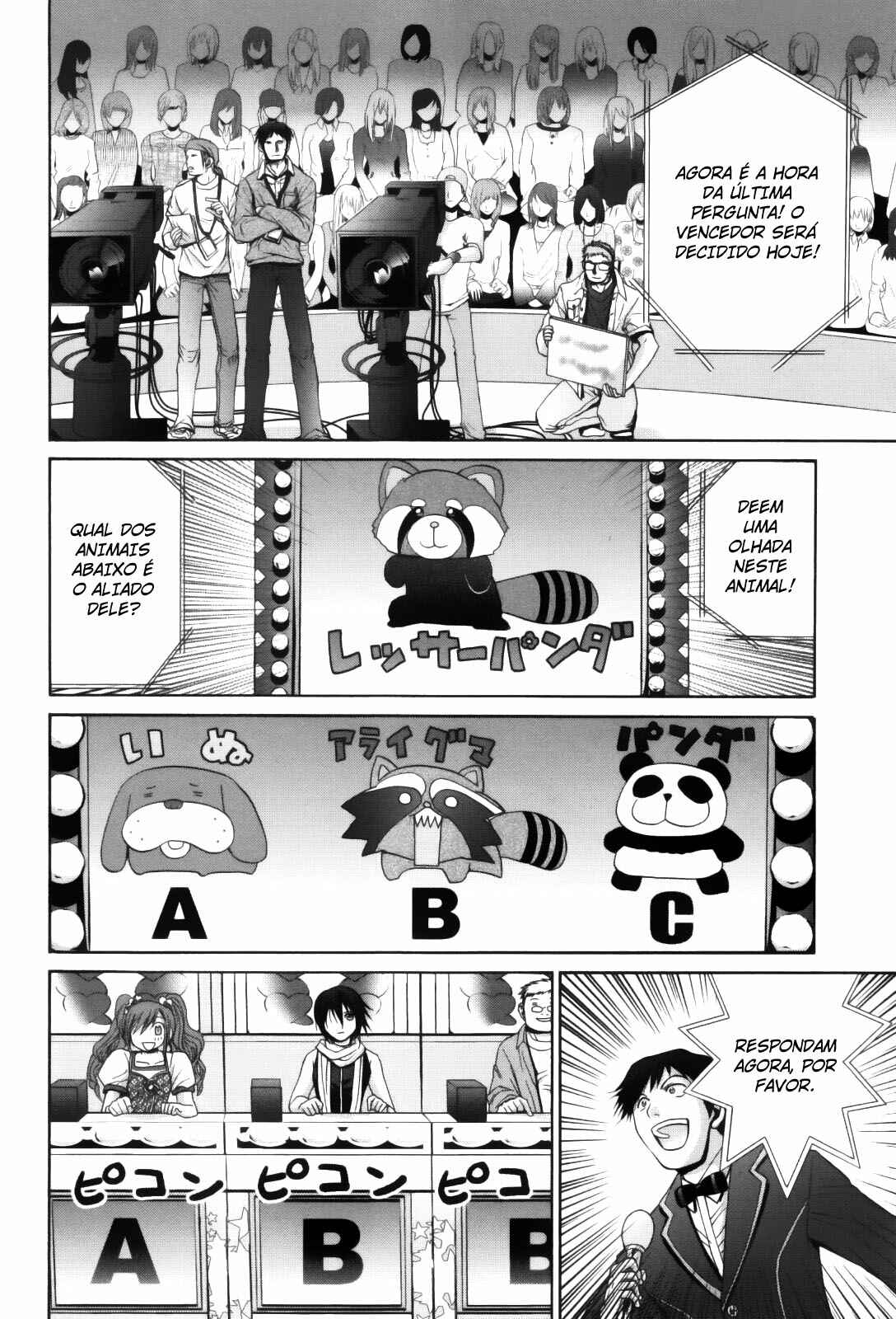 Chapter 87 - Page 2