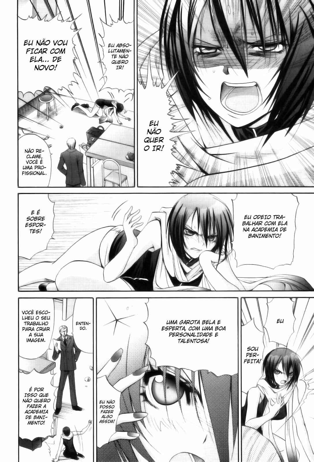 Chapter 87 - Page 20