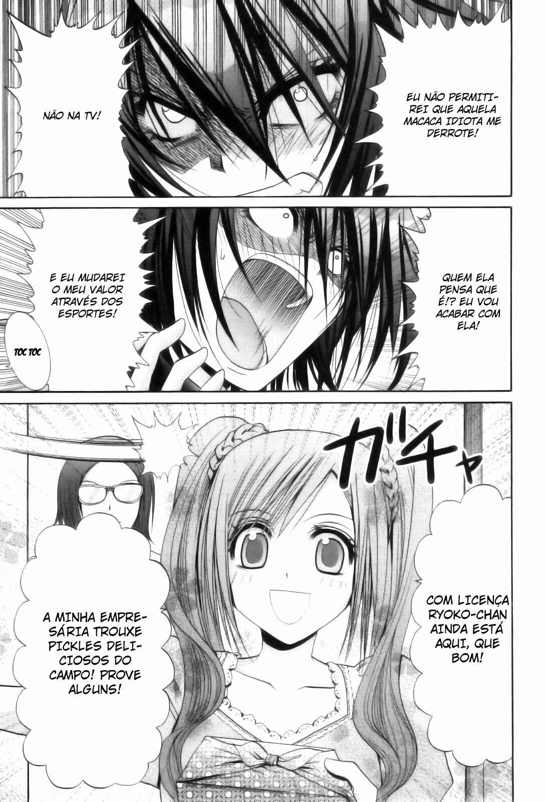 Chapter 87 - Page 23
