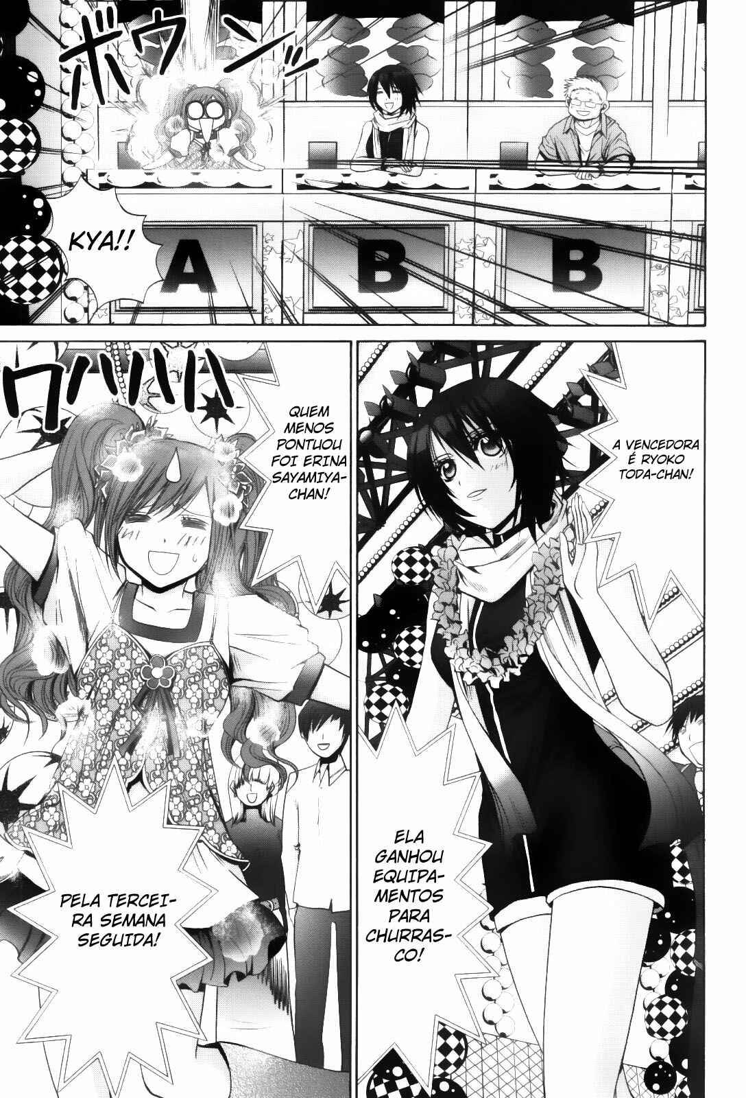 Chapter 87 - Page 3