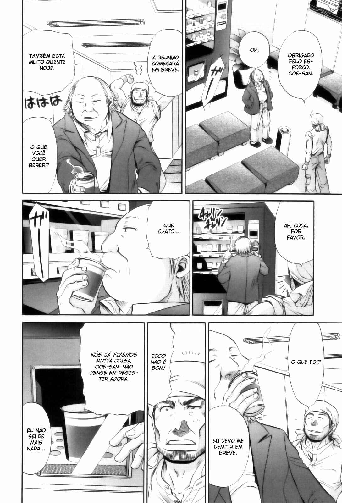 Chapter 87 - Page 8