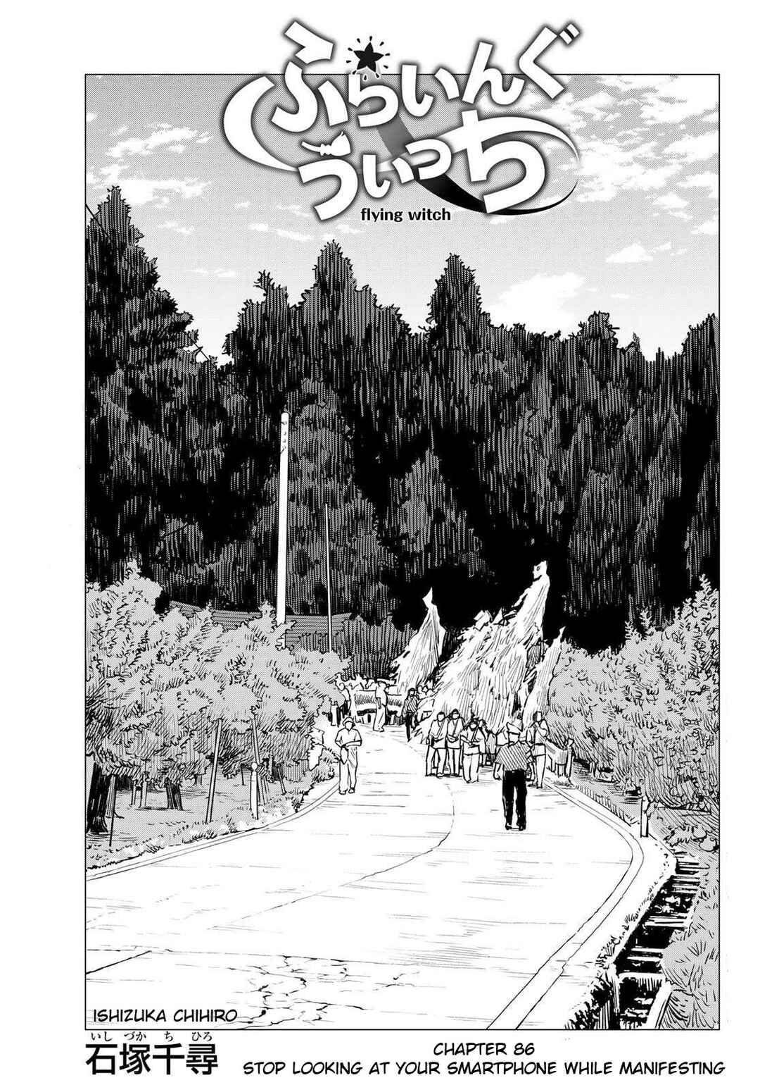 Chapter 86 - Page 1