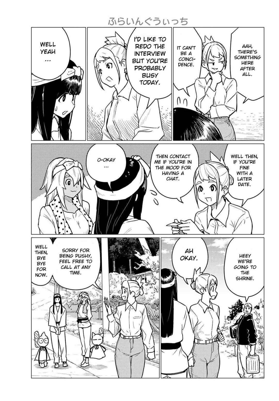 Chapter 86 - Page 11