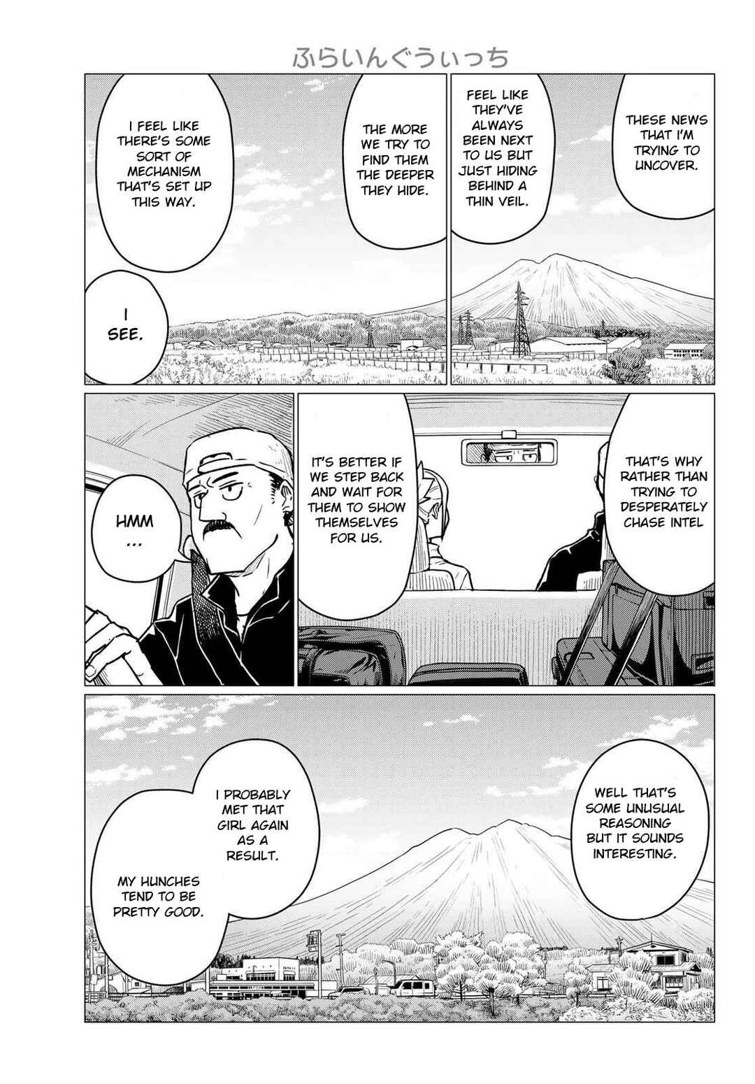 Chapter 86 - Page 15