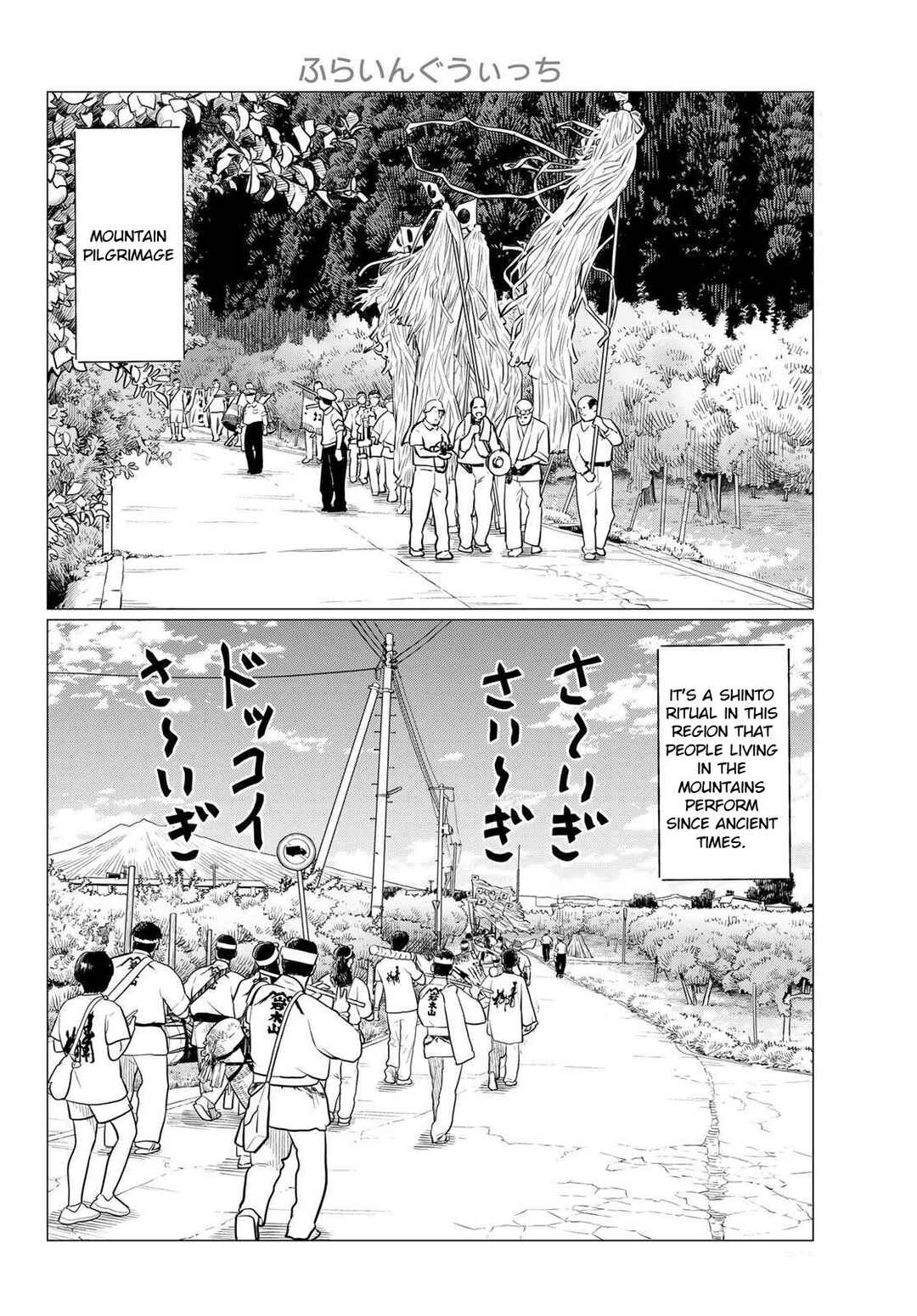 Chapter 86 - Page 2