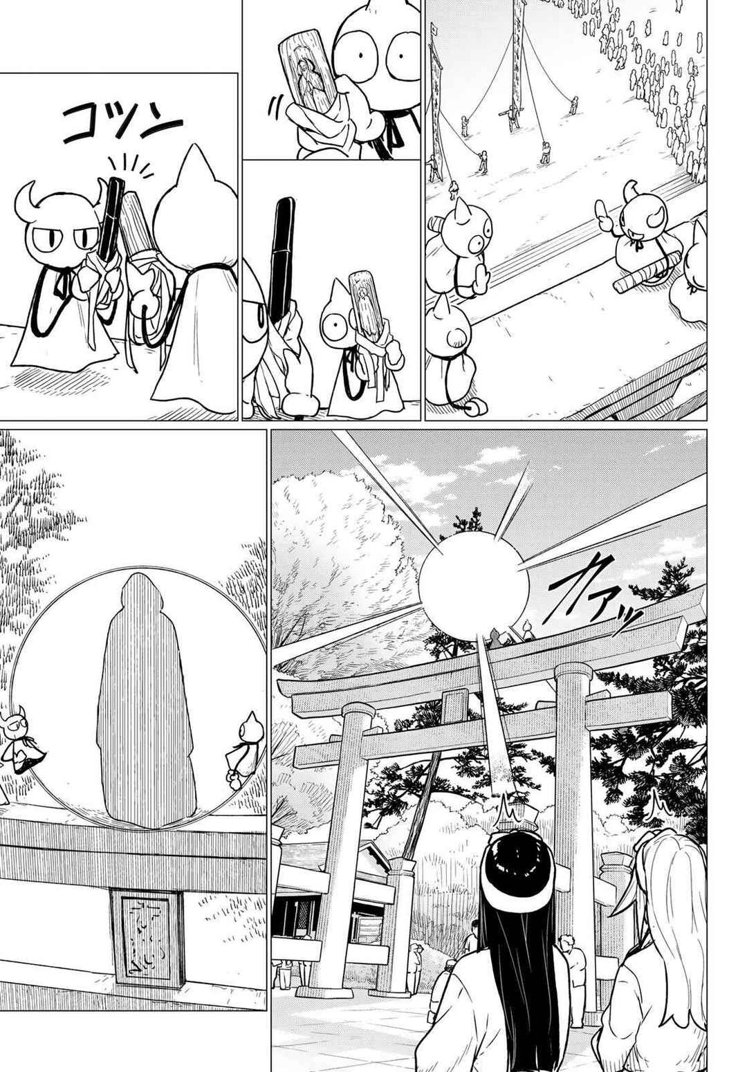 Chapter 86 - Page 21