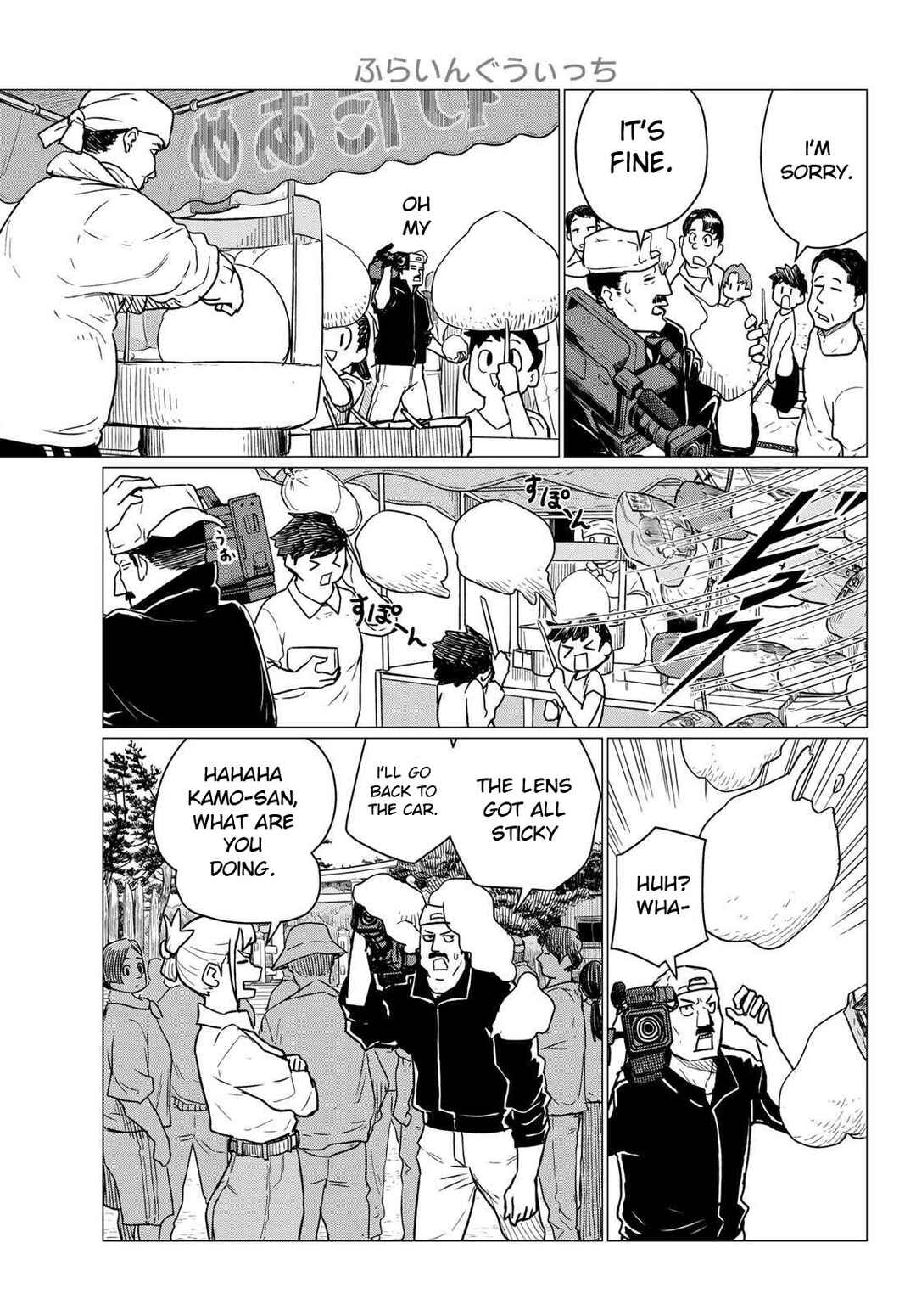 Chapter 86 - Page 25