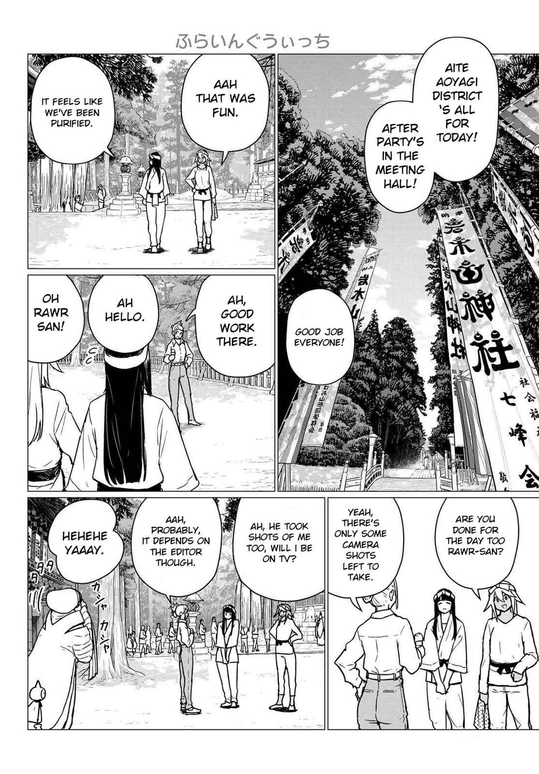 Chapter 86 - Page 28