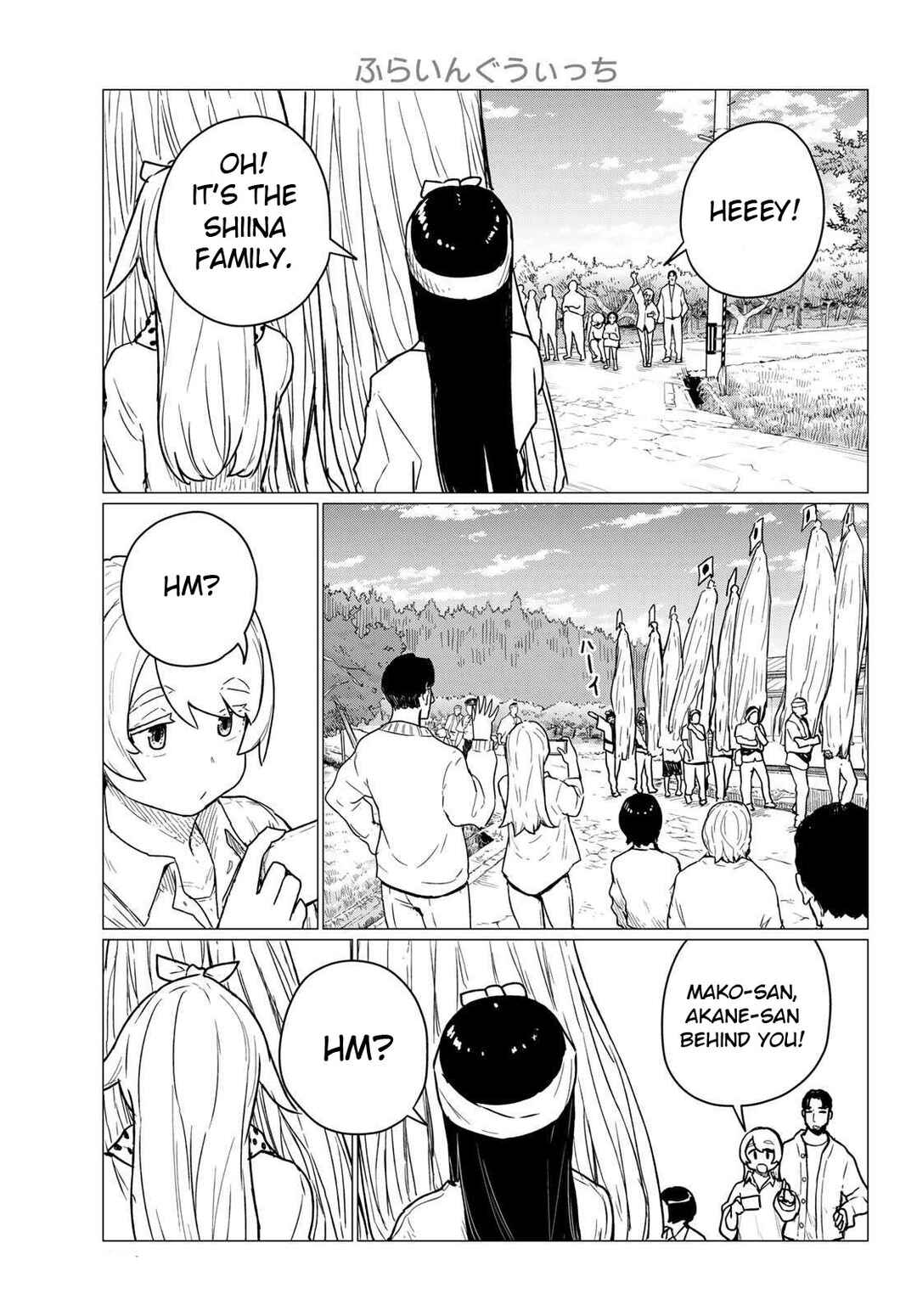 Chapter 86 - Page 5