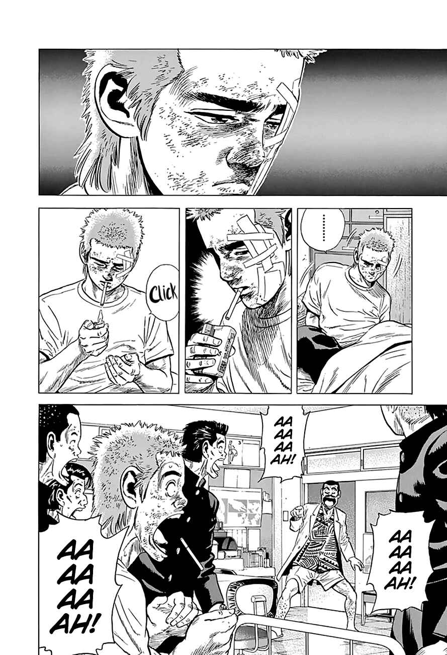 Chapter 169 - Page 7