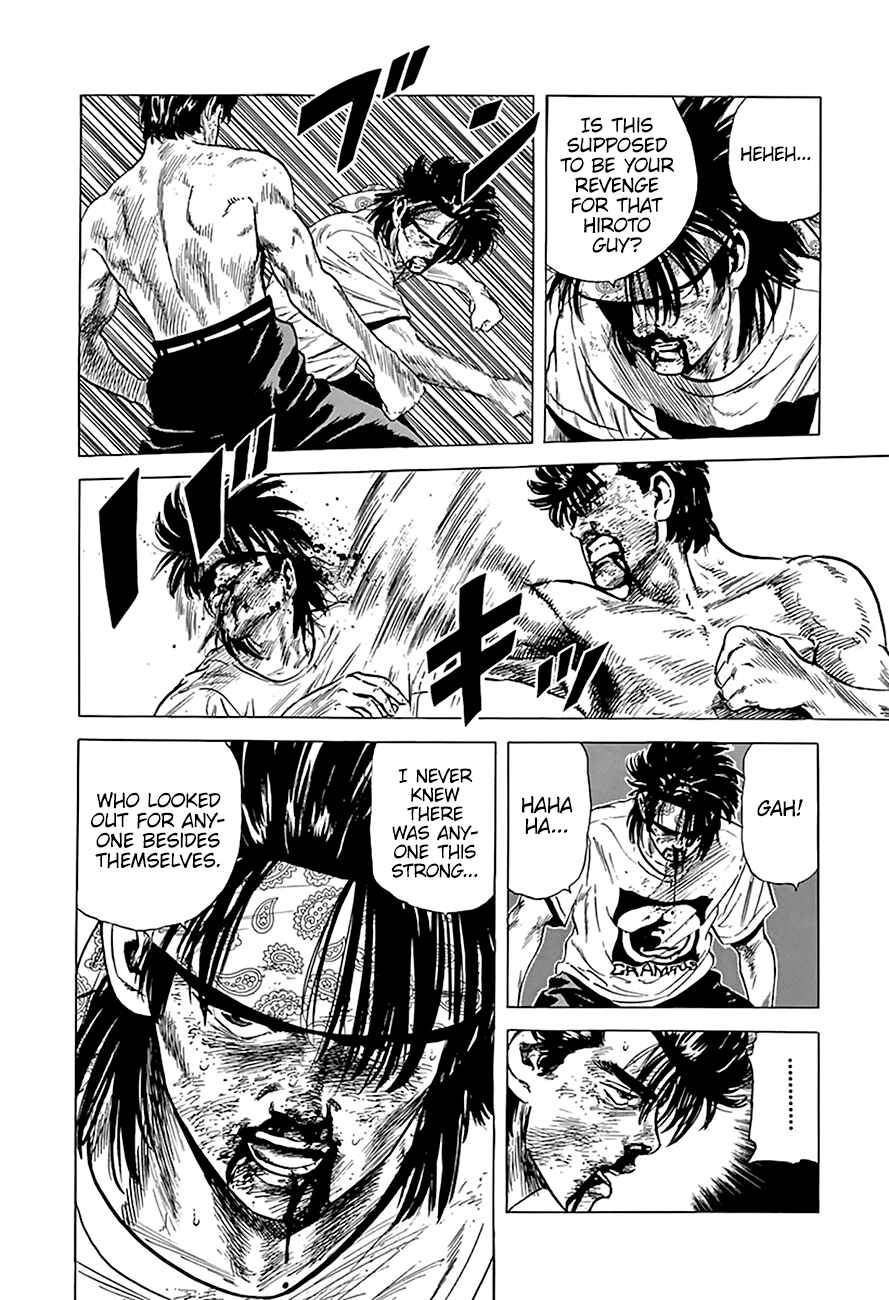 Chapter 169 - Page 9