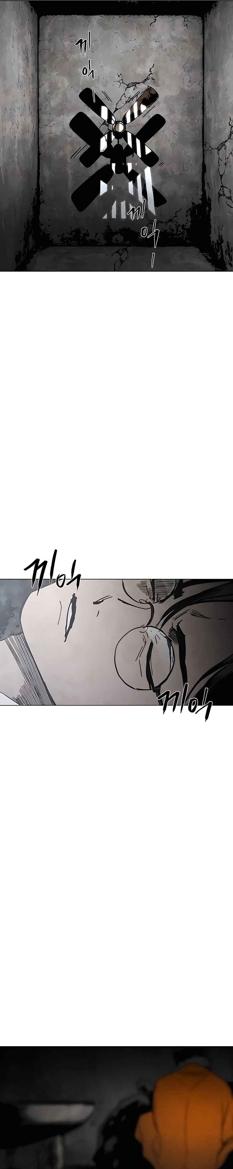 Chapter 1 - Page 2