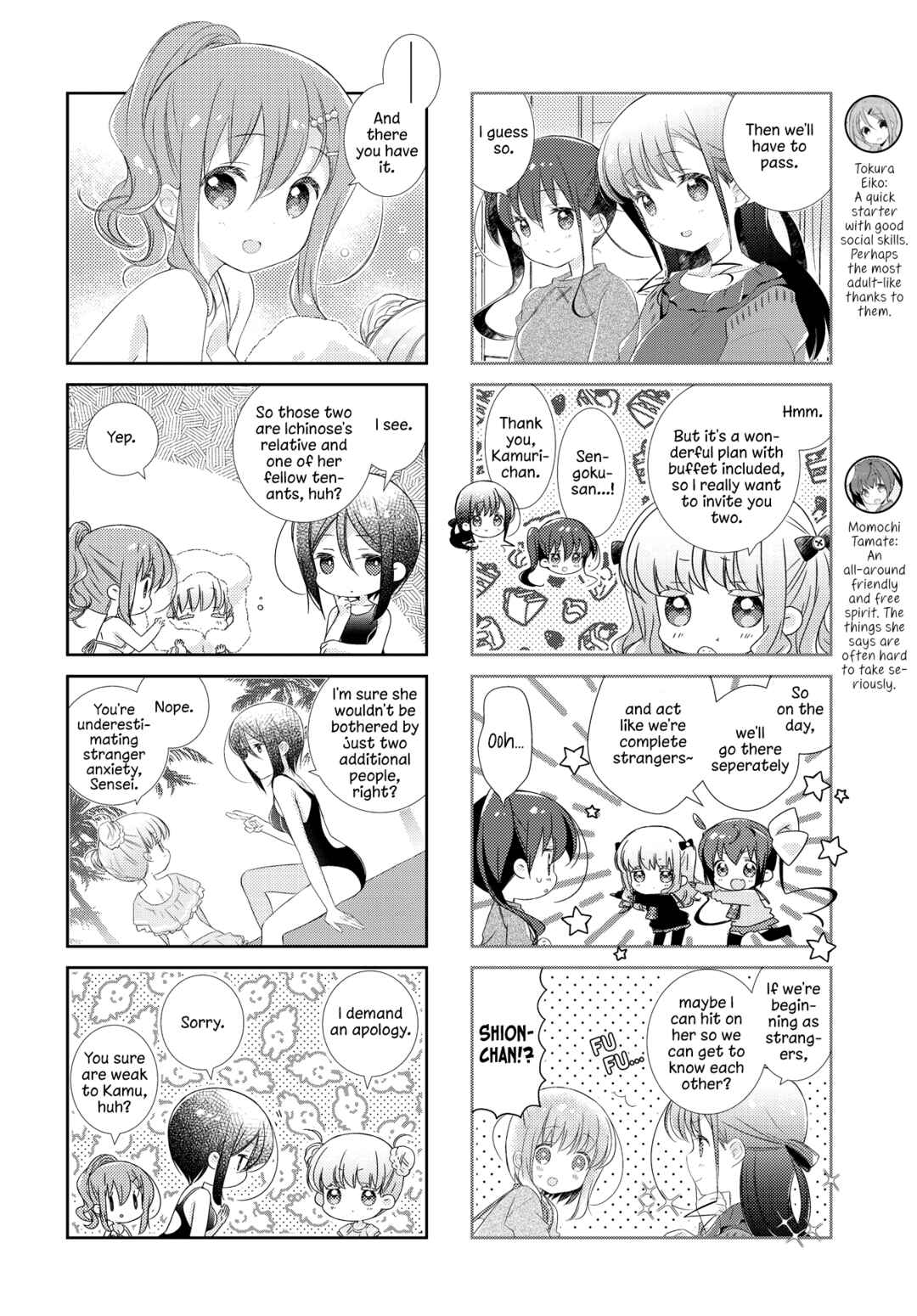 Chapter 132 - Page 6