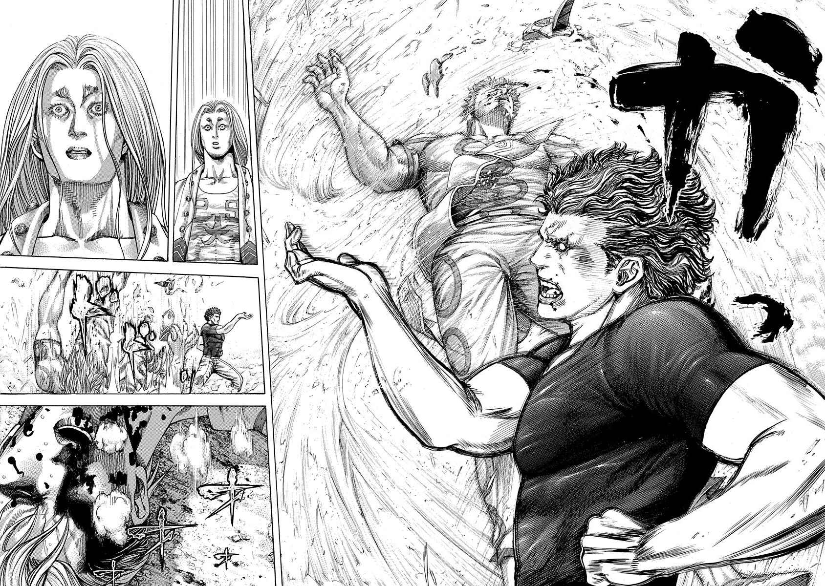 Chapter 349 - Page 15