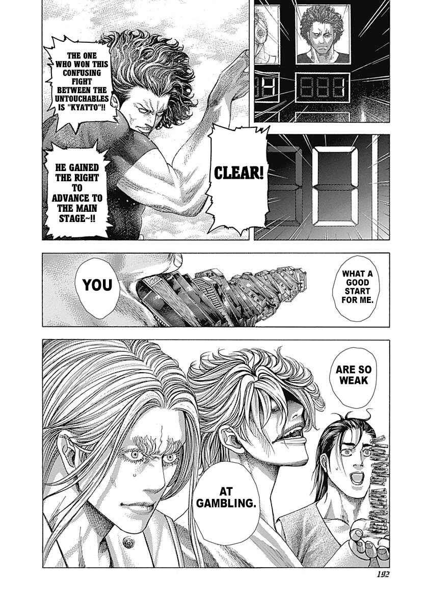 Chapter 349 - Page 16