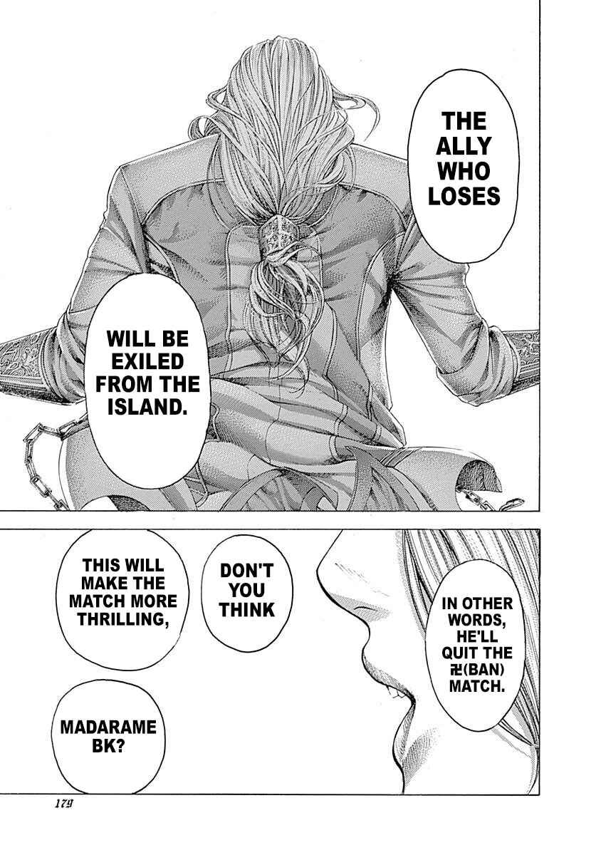 Chapter 349 - Page 5
