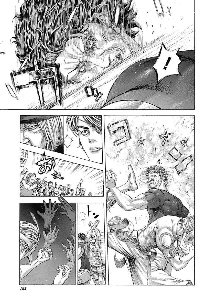 Chapter 349 - Page 9
