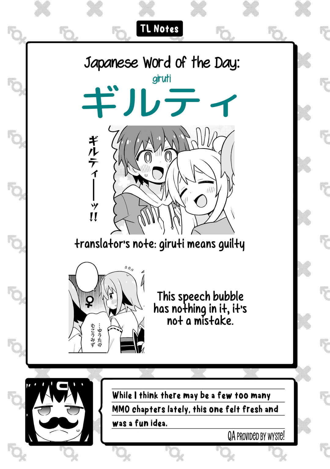 Chapter 108 - Page 13