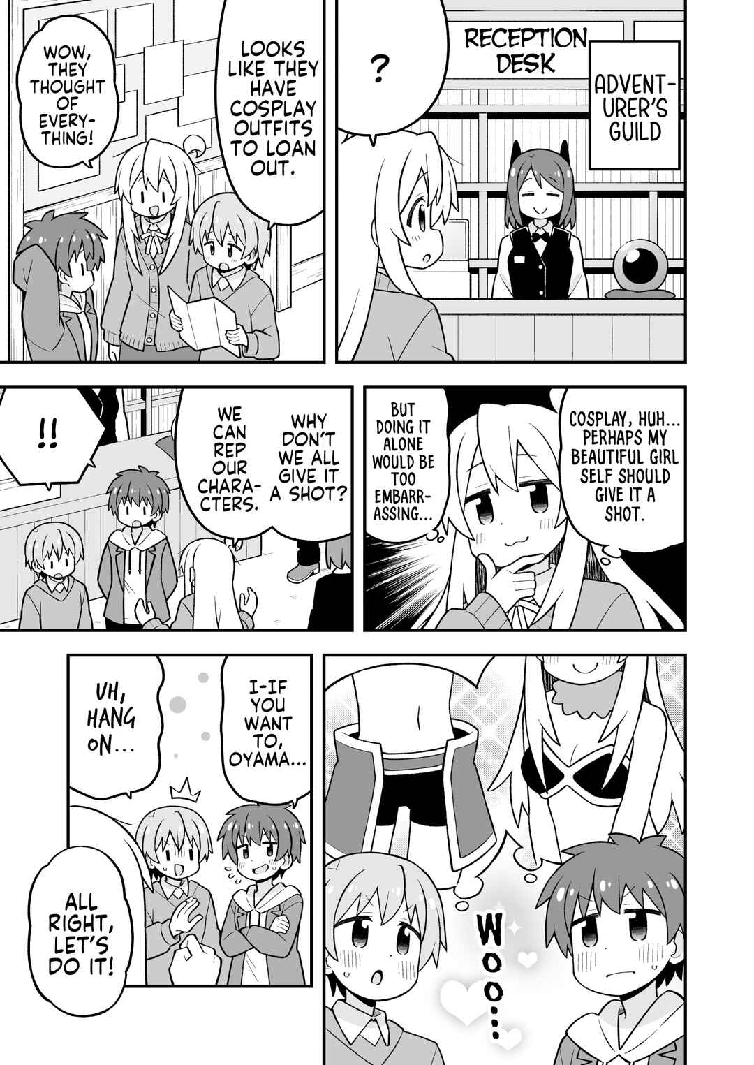 Chapter 108 - Page 7