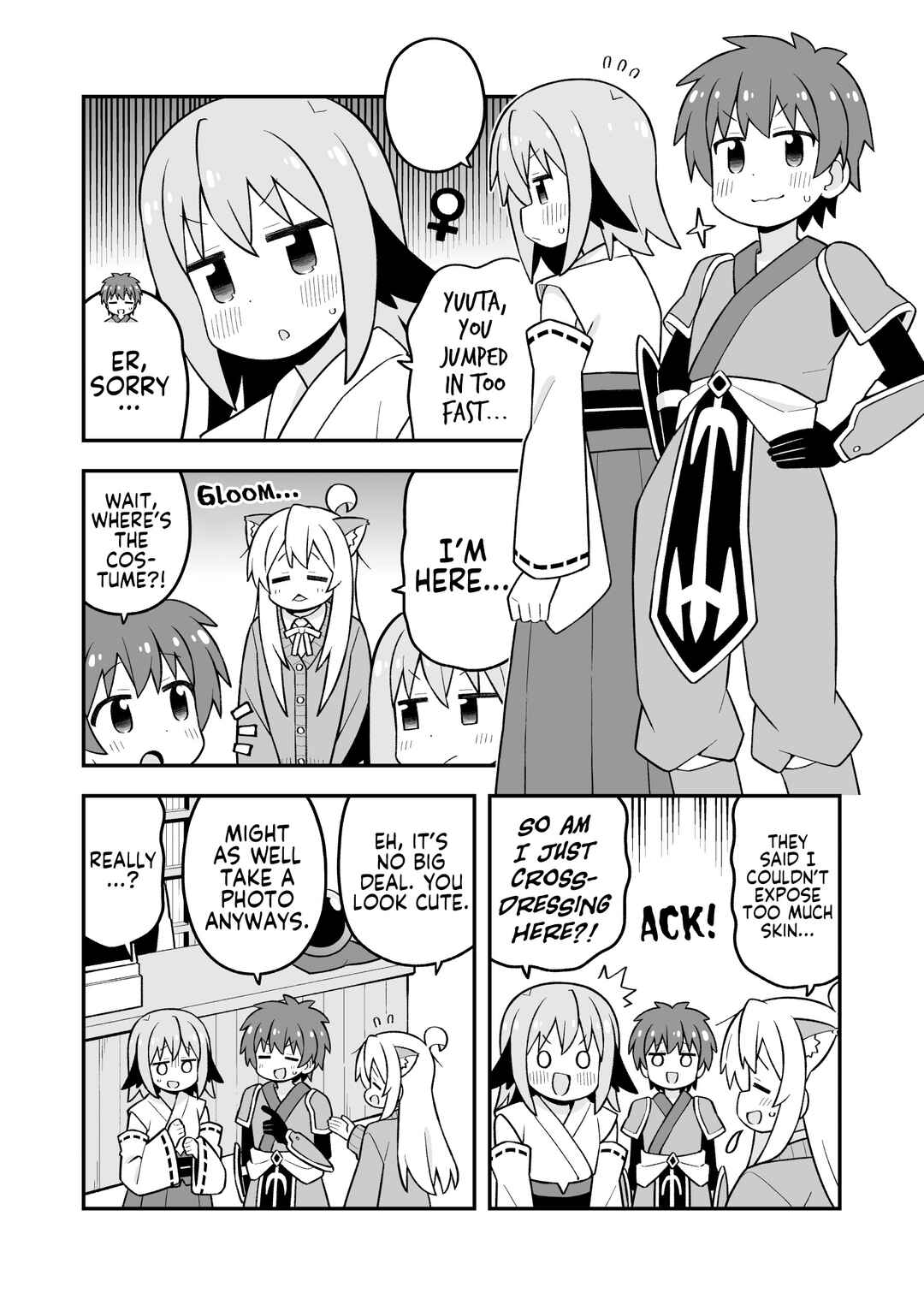Chapter 108 - Page 8