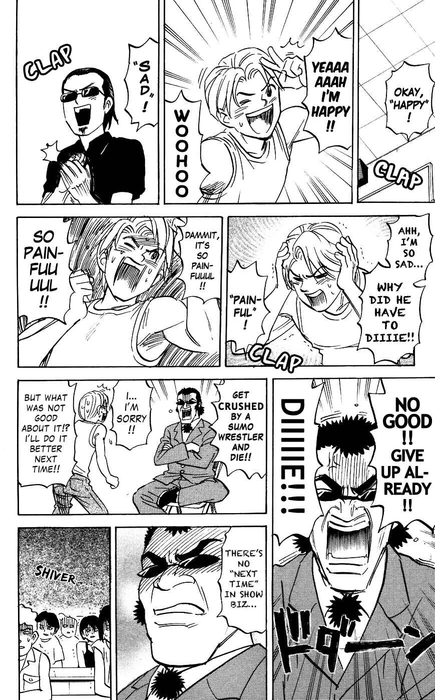 Chapter 117 - Page 2