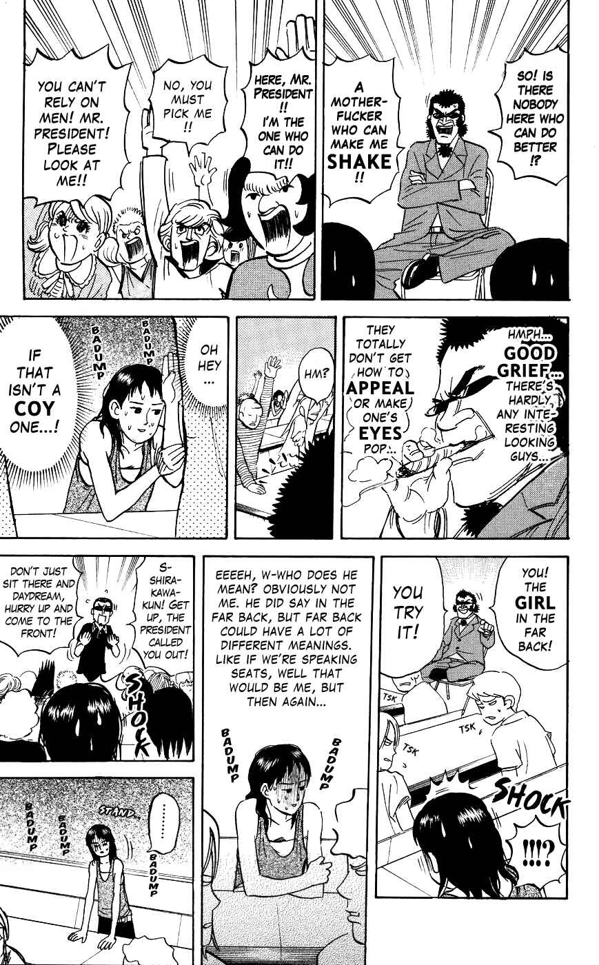 Chapter 117 - Page 3