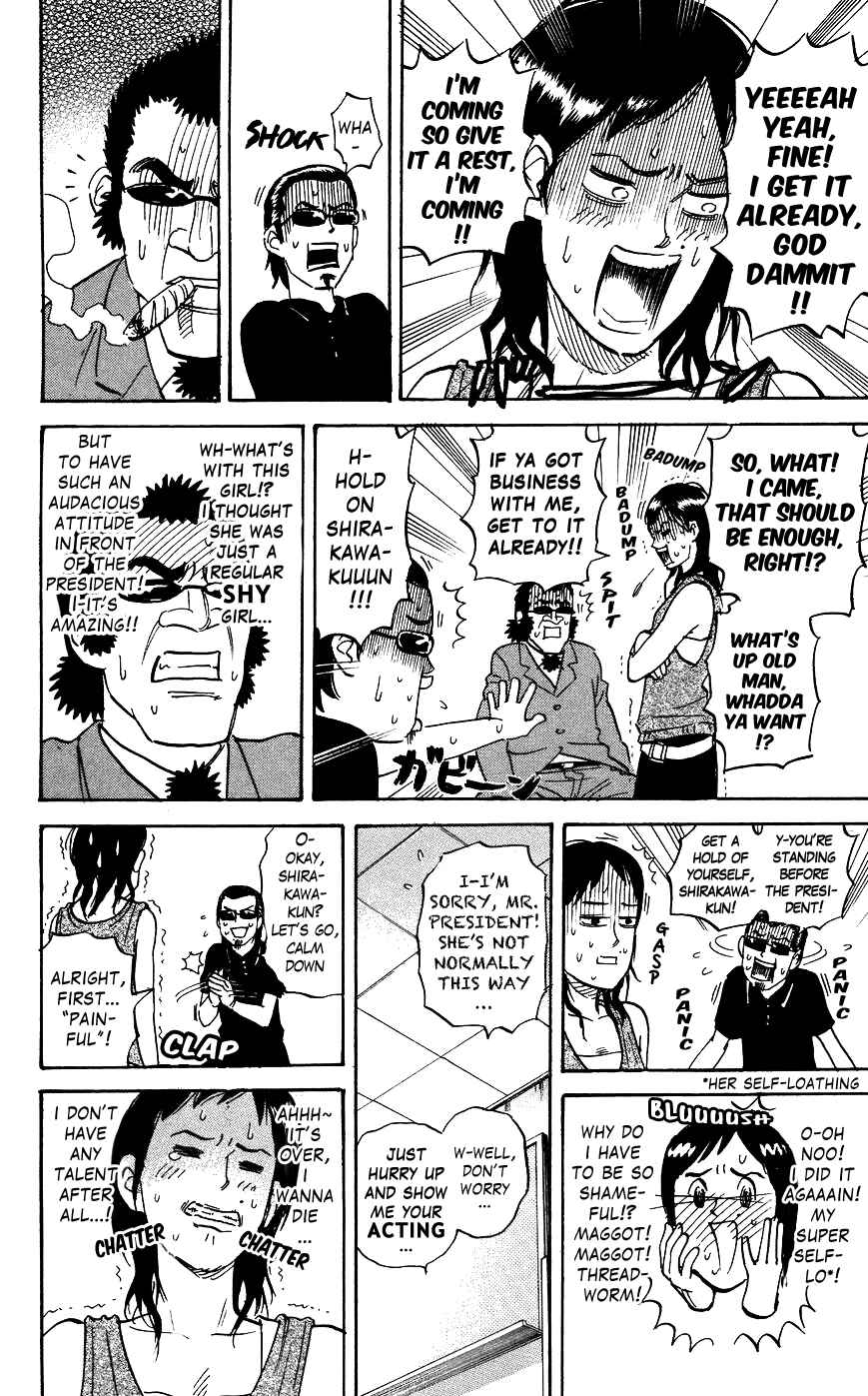 Chapter 117 - Page 4
