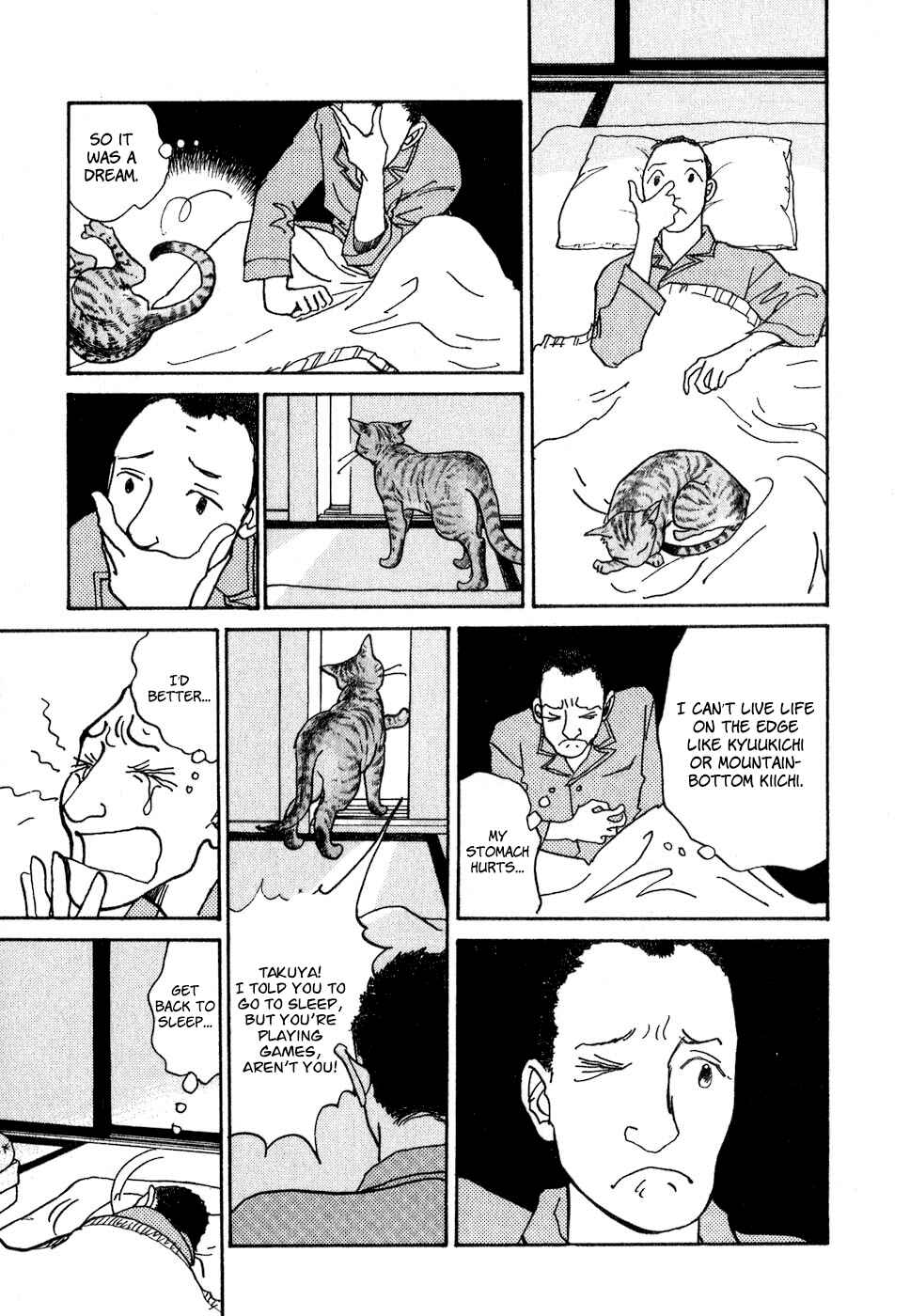 Chapter 8 - Page 42