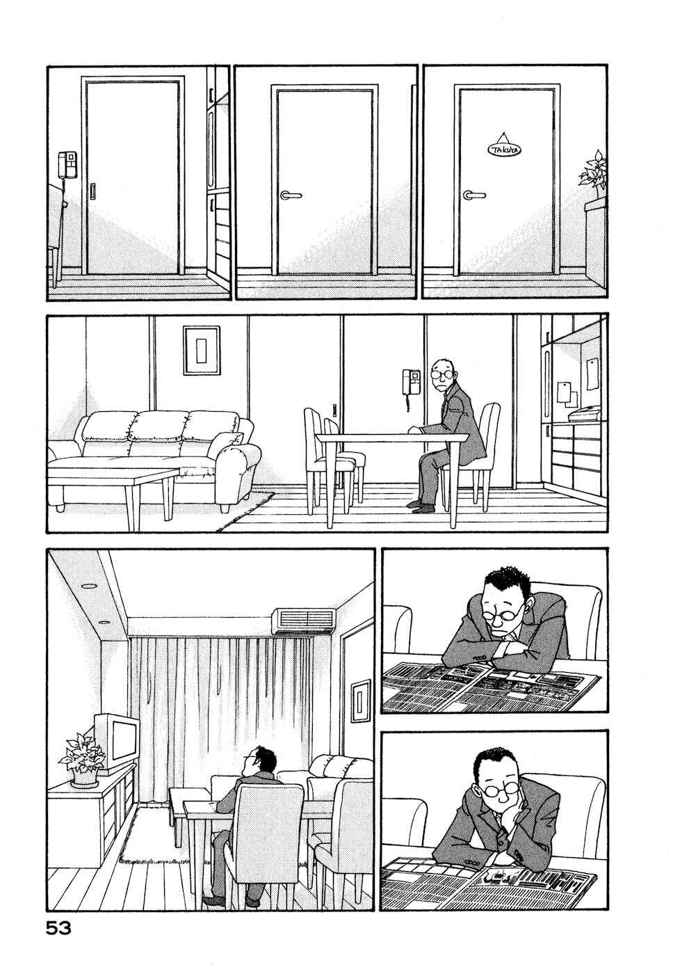Chapter 8 - Page 56