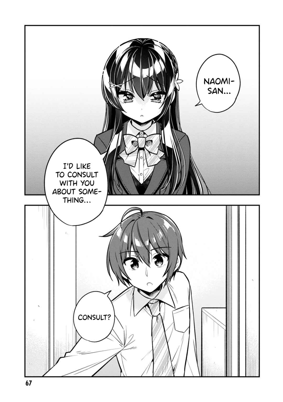 Chapter 8 - Page 2