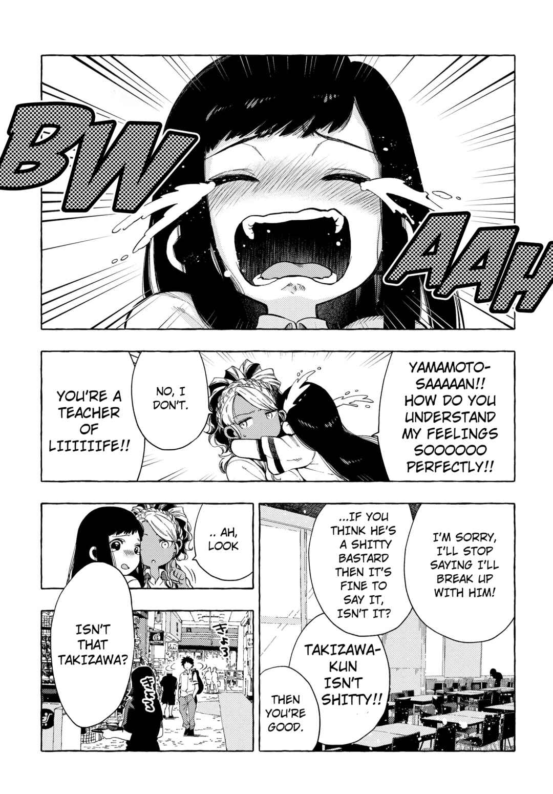 Chapter 20 - Page 7