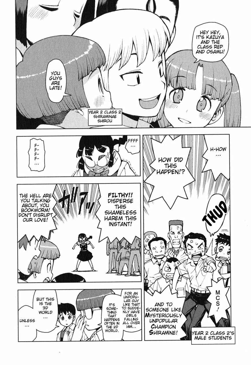 Chapter 29.5 - Page 4