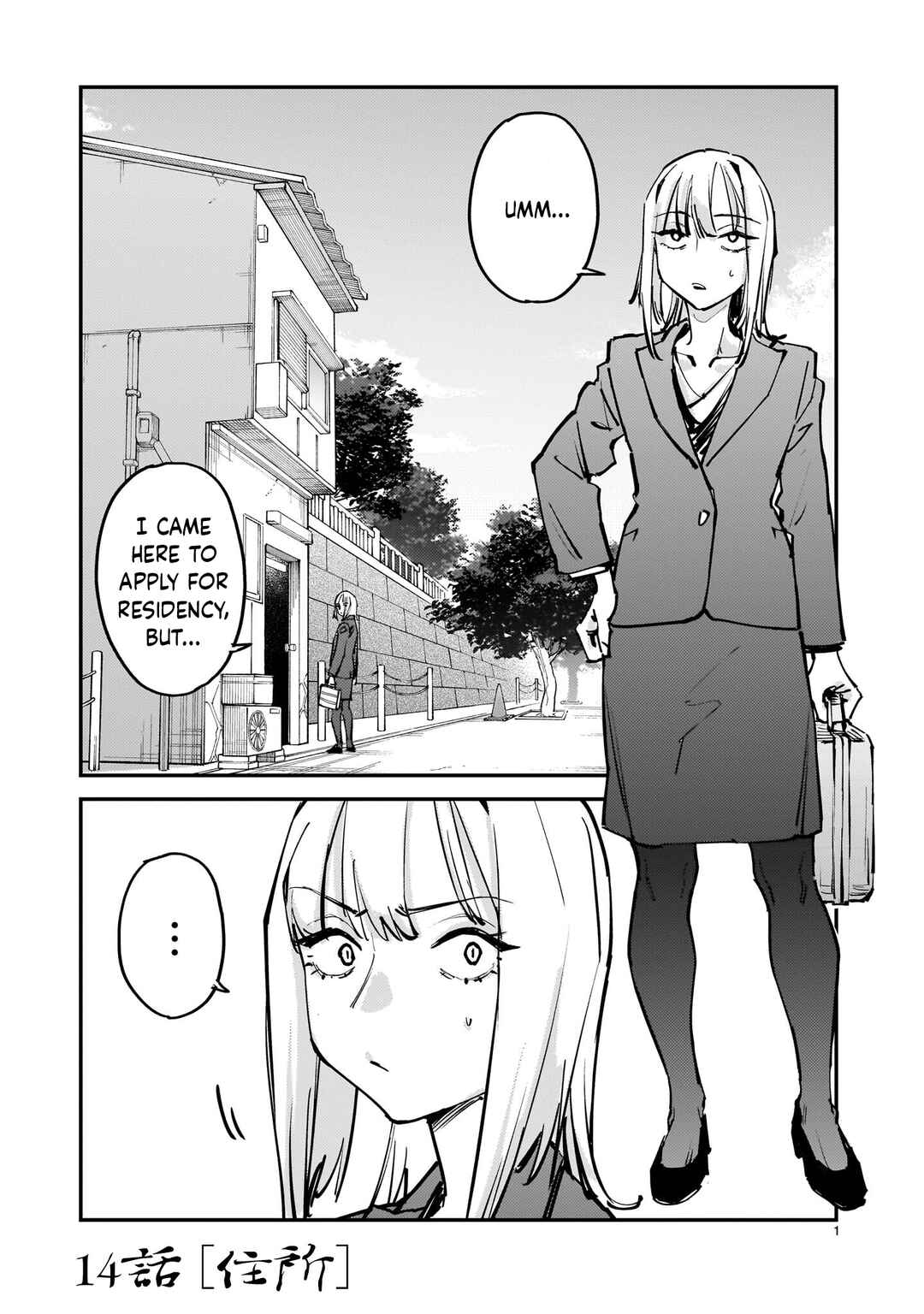 Chapter 14 - Page 1